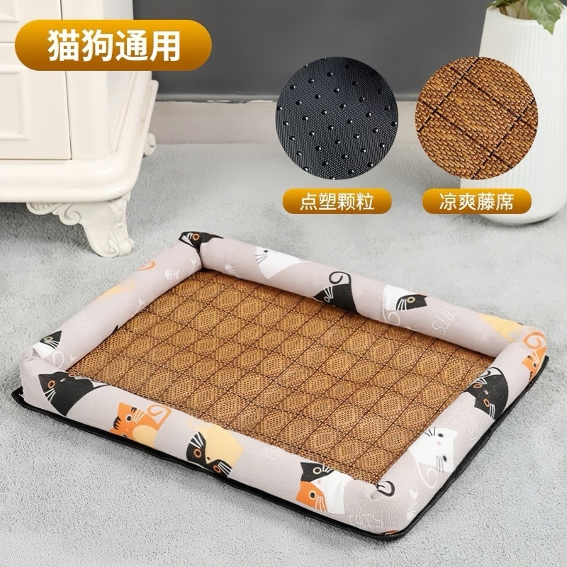 狗窝猫窝夏天凉席狗狗窝宠物用品泰迪狗床垫子四季通用夏日降温