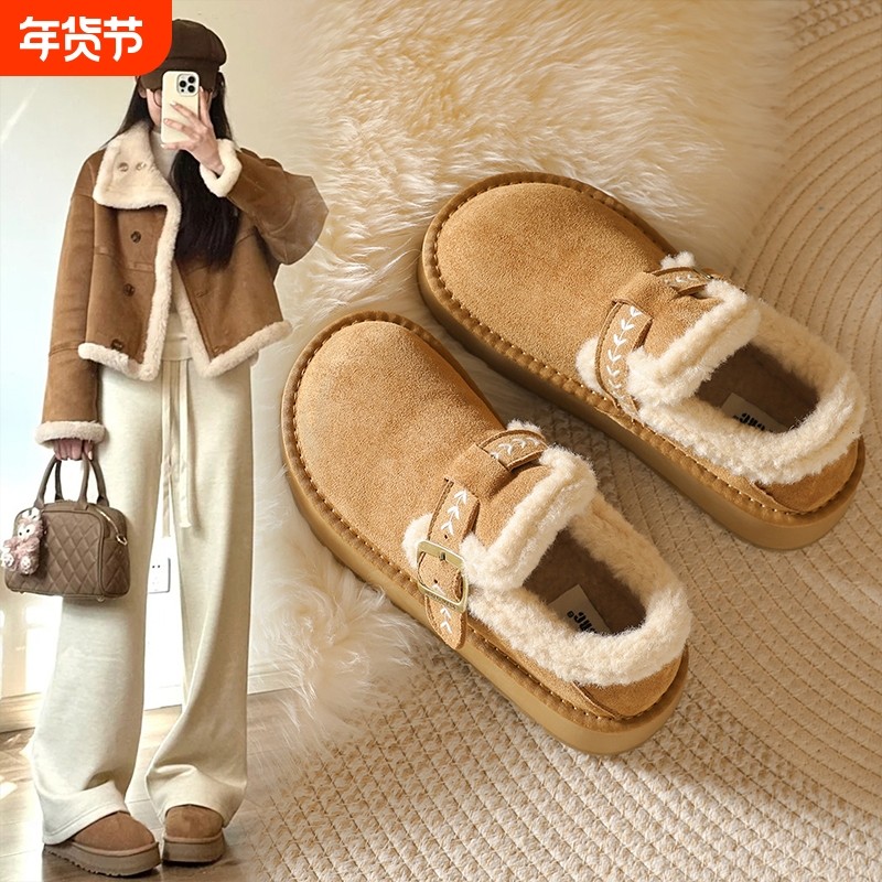 潮鞋厚底加绒勃肯鞋女2025新款冬季乐福鞋保暖雪地靴女一脚蹬棉鞋,女鞋,时尚雪地靴,淘宝优惠券,粉丝福利购,淘宝优惠卷