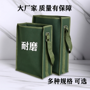 加厚桶包工具包帆布兜工具袋子维修包电工木工包工具箱特厚耐磨
