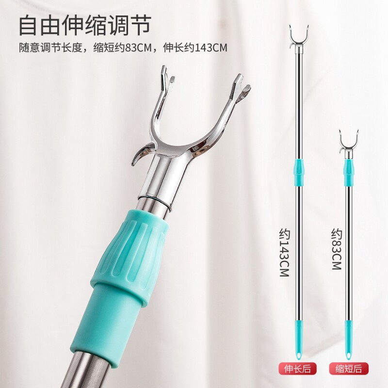 不锈钢晒衣拼接加长衣杆家用晾衣杆衣叉杆挂衣宿舍晾衣丫叉杆衣服