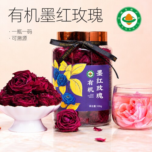云南冻干有机墨红玫瑰重瓣红玫瑰花玫瑰花茶茶叶无硫大朵新鲜