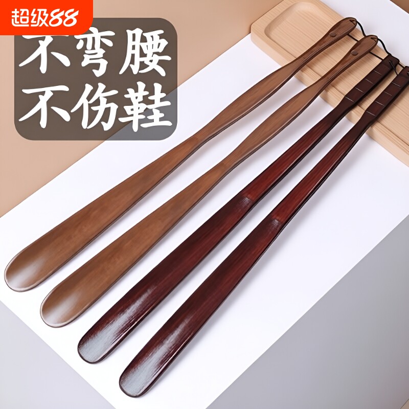 实木免弯腰鞋拔子|超8000次加购图片