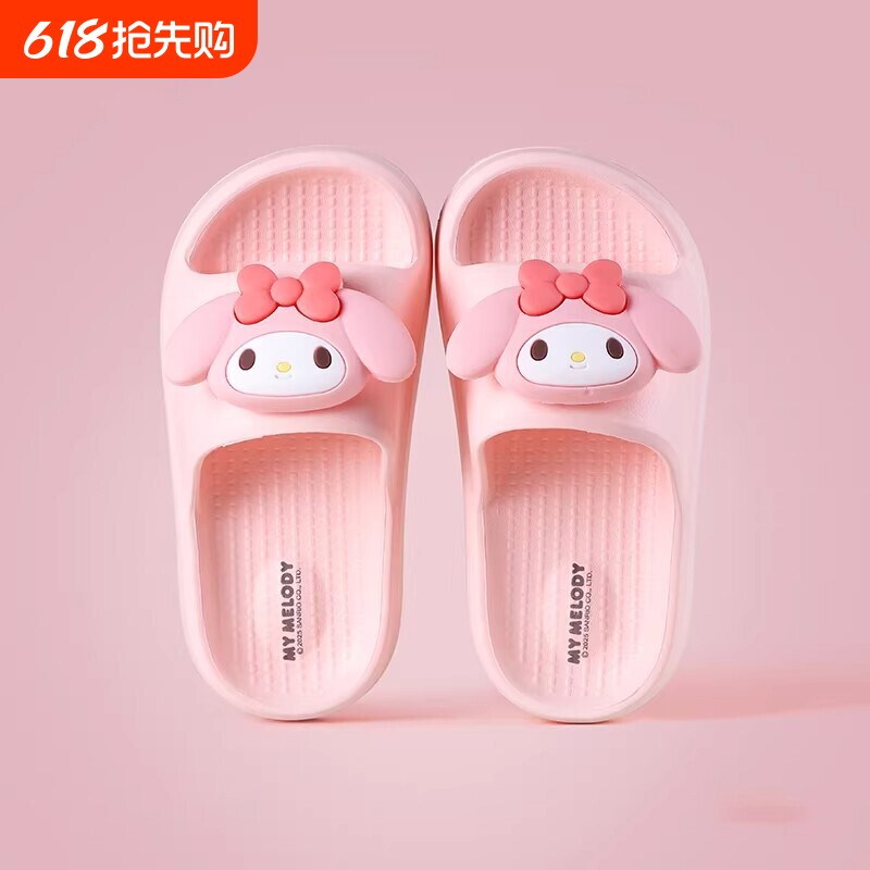 美乐蒂儿童女童拖鞋2026新款宝宝防滑夏季小女孩居家室内外穿凉拖