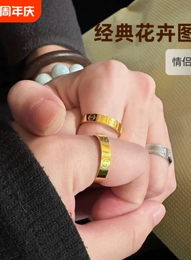 玫瑰金一字戒指经典款沙金对戒小众轻奢黄金色男女款情侣戒指