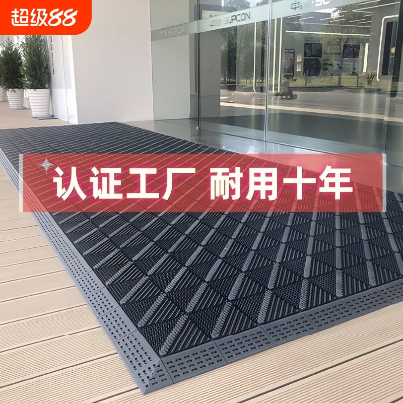 商用除尘地垫防晒易清洗耐用十年