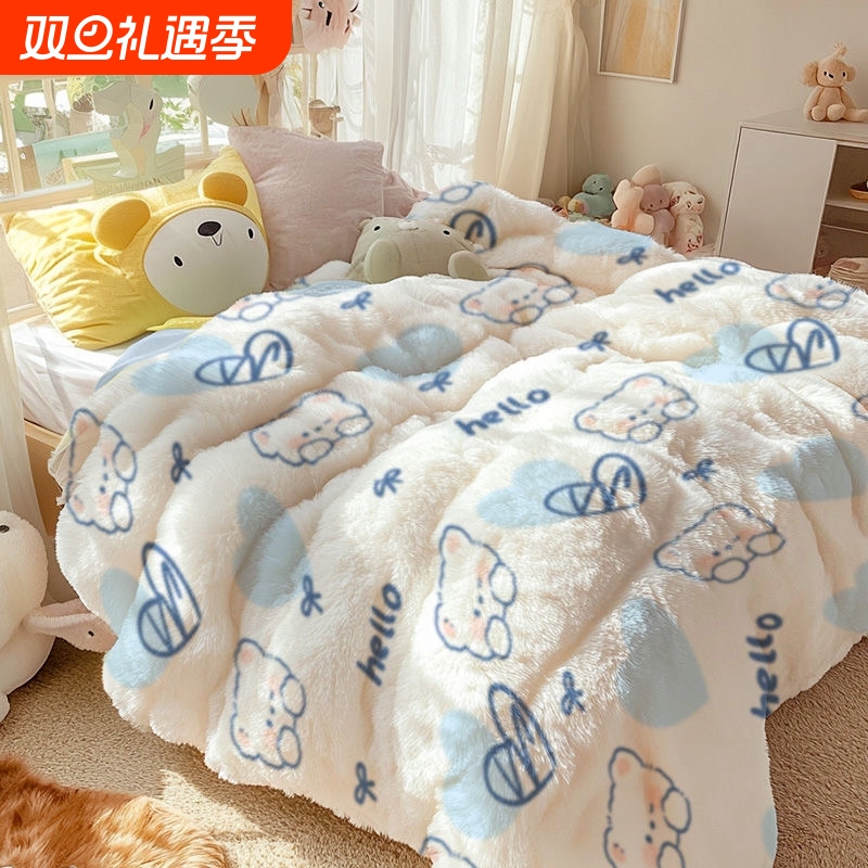 【三秒速热抗静电冬被】加厚保暖