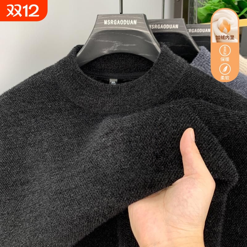 一体绒雪尼尔毛衣中老年爸爸装冬款加绒毛线衣男新款打底衫内搭