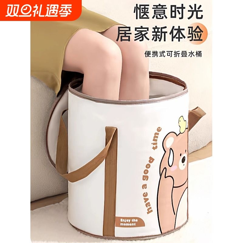 泡脚桶折叠家用便携式加高过小腿冬天恒温养生足浴神器洗脚盆保温