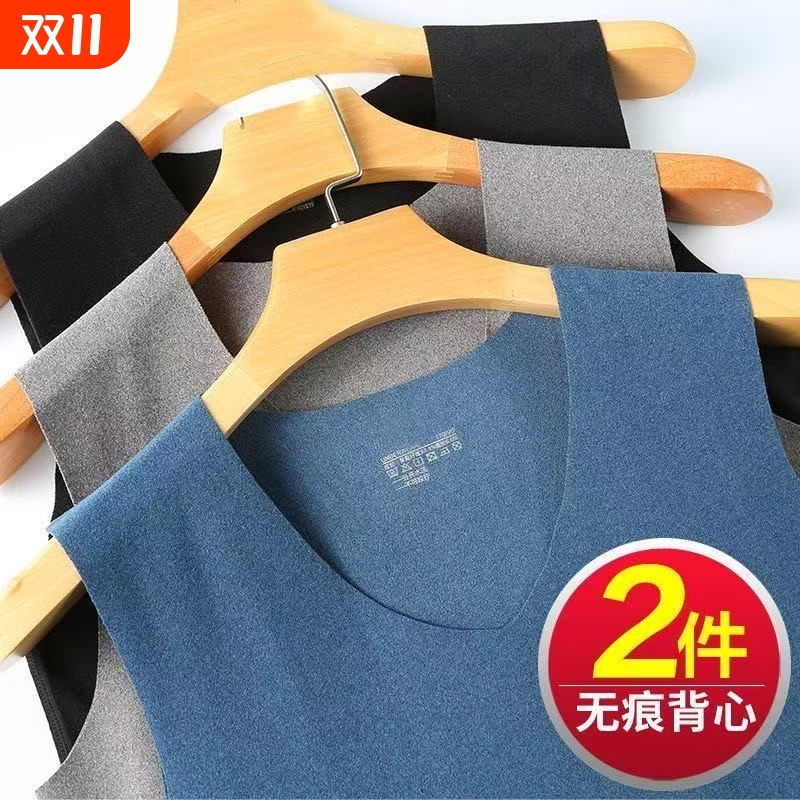 男士德绒无痕秋冬季发热保暖背心V领内衣秋衣无袖加厚打底衫上衣B