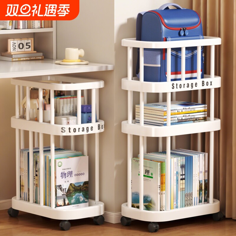 书包置物架可移动书架落地带轮儿童家用神器书桌下放书本收纳架
