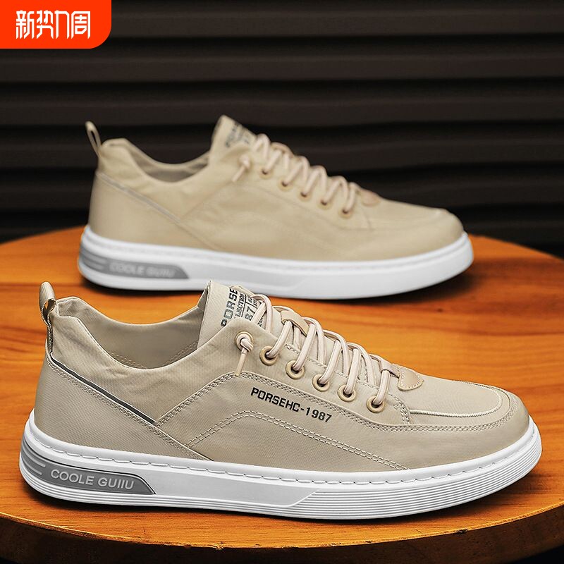 男鞋夏季透气2025新款薄款防臭运动休闲帆布一脚蹬平板鞋工作潮鞋