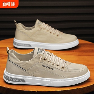 男鞋夏季透气2025新款薄款防臭运动休闲帆布一脚蹬平板鞋工作潮鞋