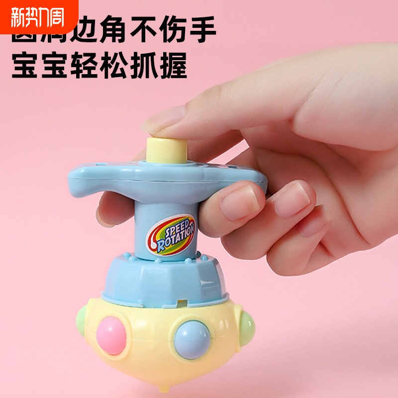 夜市儿童发光莲花陀螺玩具新款卡通旋转弹射益智互动吸引安全