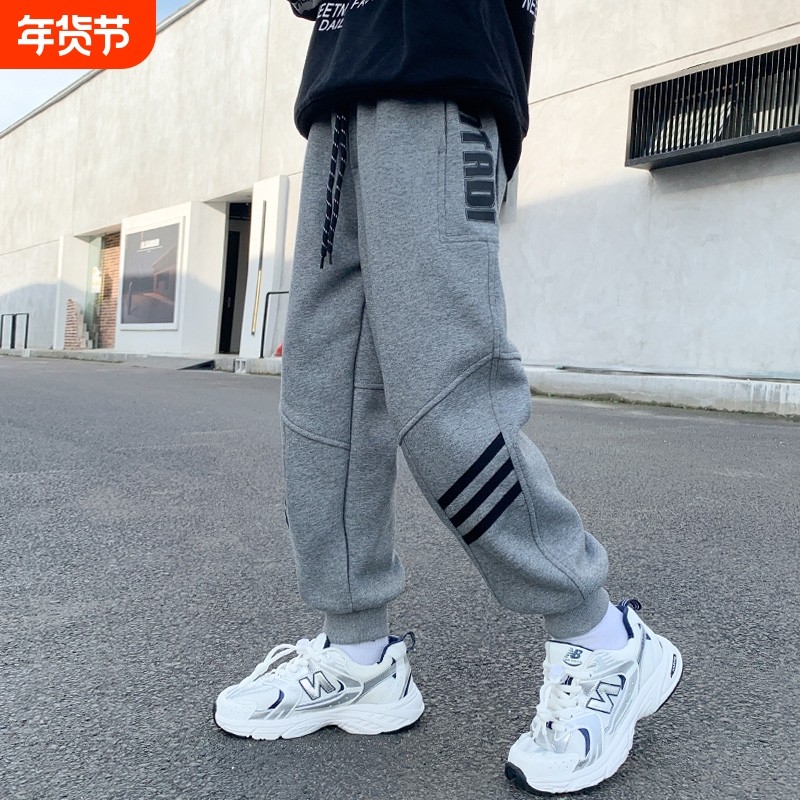 儿童装男童秋装裤子2024新款中大童秋季长裤男孩运动春秋款卫裤潮