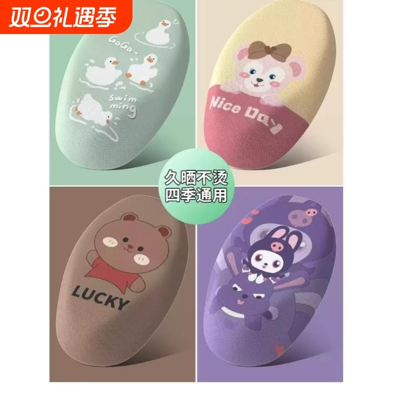 N系电动车坐垫套N70C/N90C/N85C/N80C透气防晒四季座套