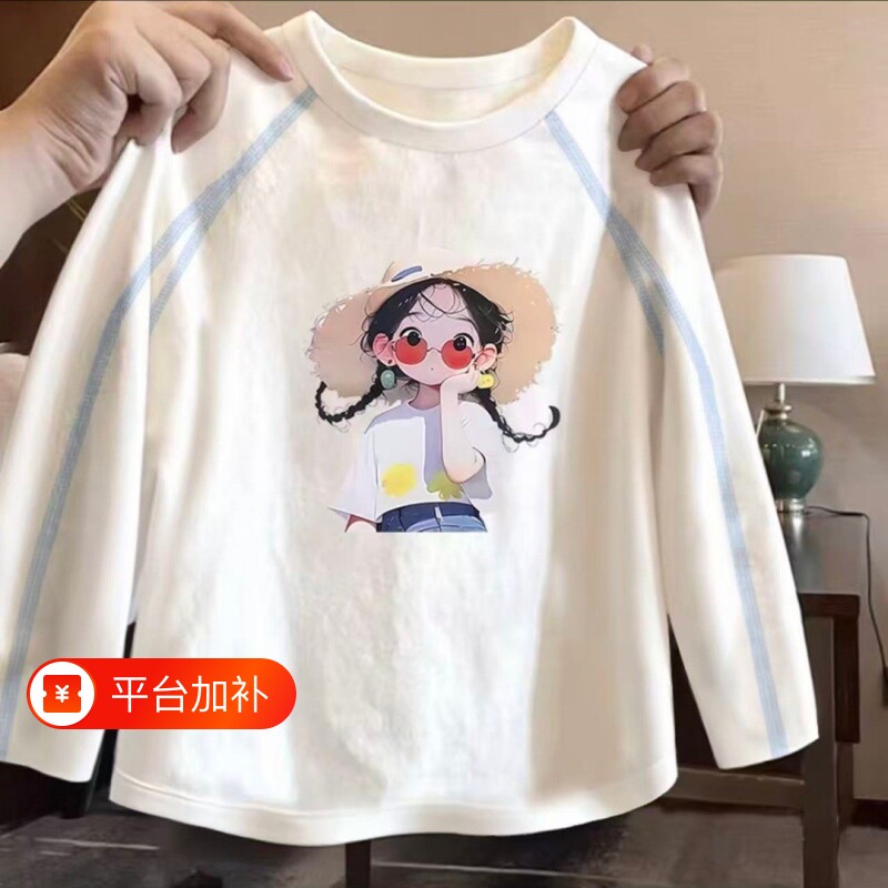 纯棉100%女童秋装新款女孩儿童装贴身打底衫洋气外穿长袖上衣T恤