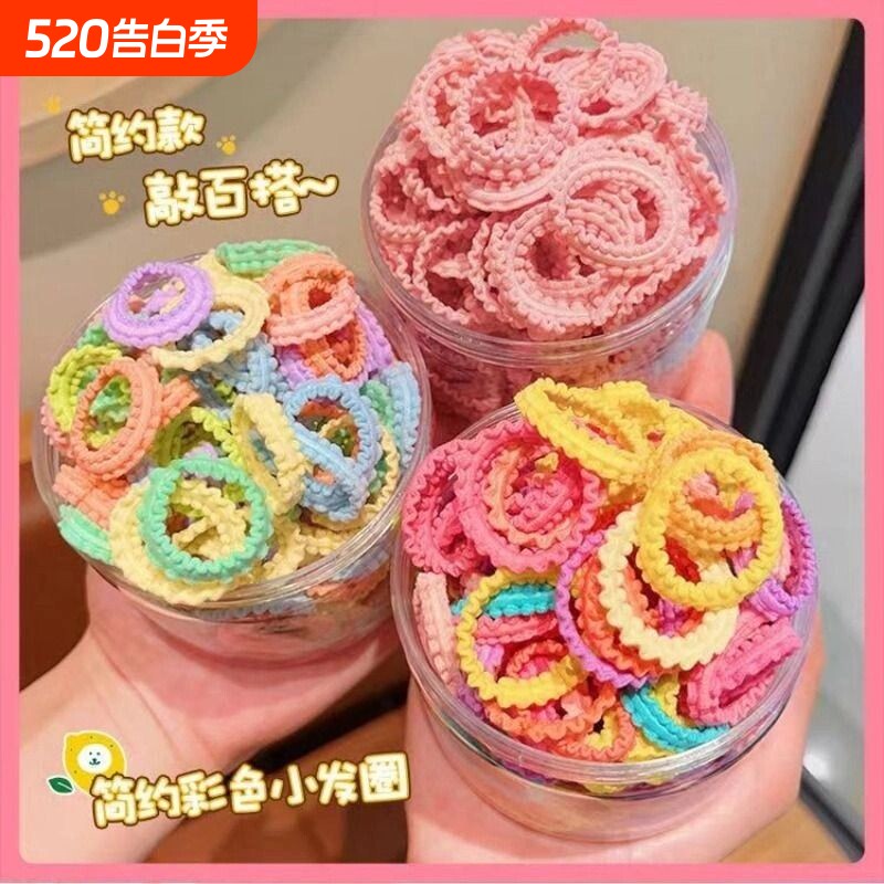 儿童花边发圈发绳高弹力不伤发彩色皮筋扎头绳女童橡皮筋红色黑色