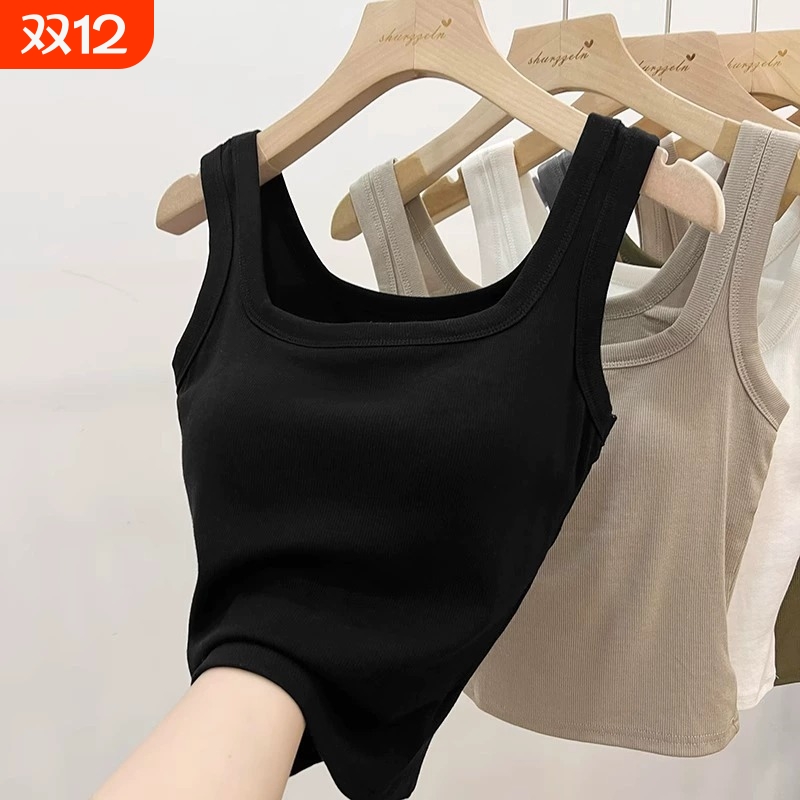 白色带胸垫文胸背心|千人加购