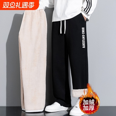 超厚羊驼绒】蓄热锁温防风保暖