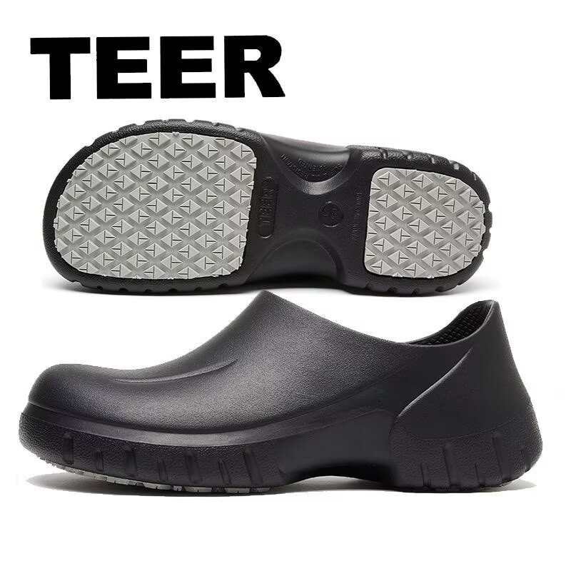 厨师防水包头鞋食品厂无尘鞋车间工作洁净鞋厚底大头鞋宽头一脚蹬