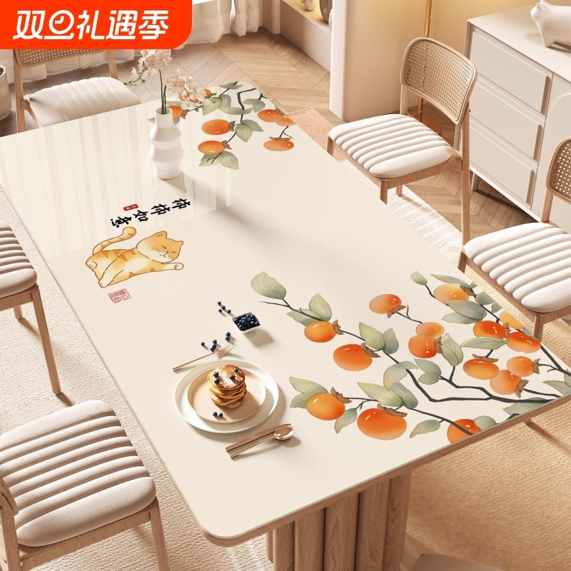 桌布防水防油免洗防烫pvc餐桌垫子轻奢高级感茶几桌垫保护垫台面