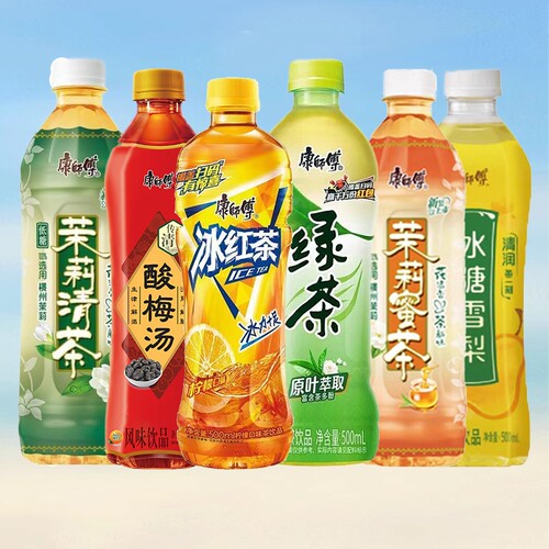 康师傅冰红茶饮料绿茶冰糖雪梨茉莉蜜茶清茶500ml12瓶饮品酸梅汤