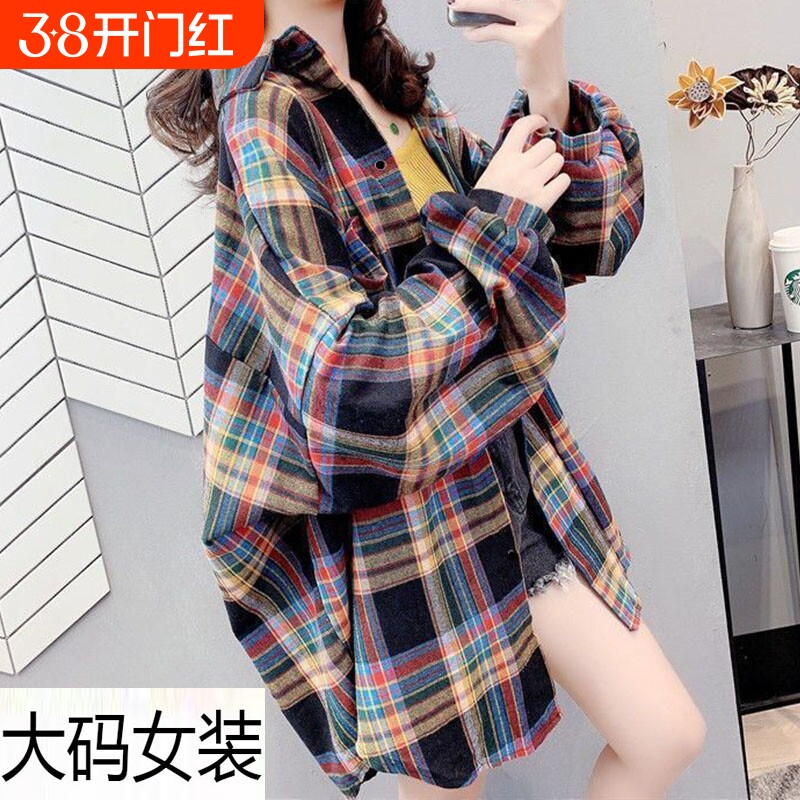 大码女装格子衬衫外套磨毛2025新款复古港味撞色春秋宽松女潮ins