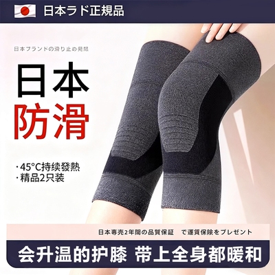 【可同拍高价比货】厂家让利直销