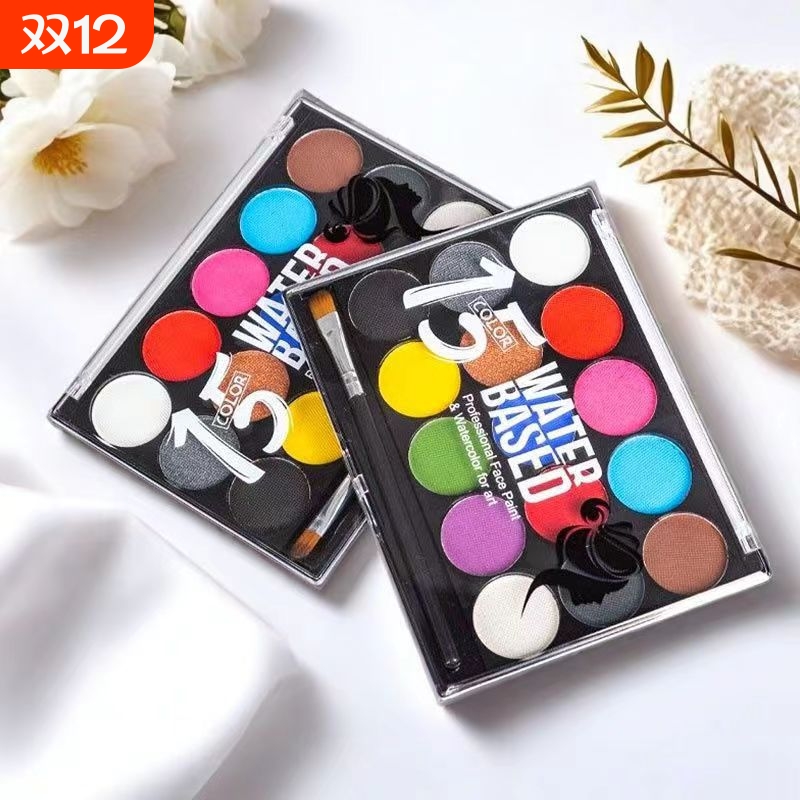 儿童水溶性水彩颜料|万人加购