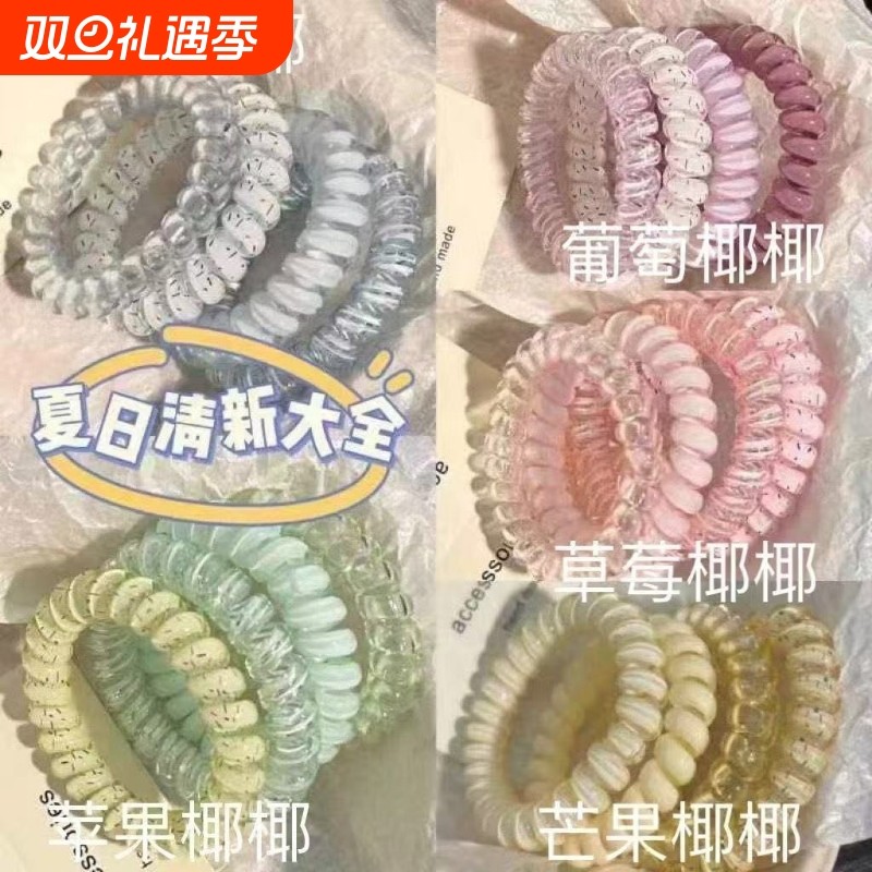 电话线发圈皮筋头绳韩式少女高品质草莓椰椰系列高弹力扎头发发饰