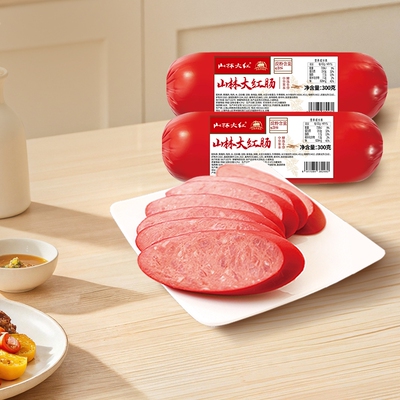 山林大红肠即食红肠300g海派老上海特色风味烤肠猪肉肠牛蒡香肠