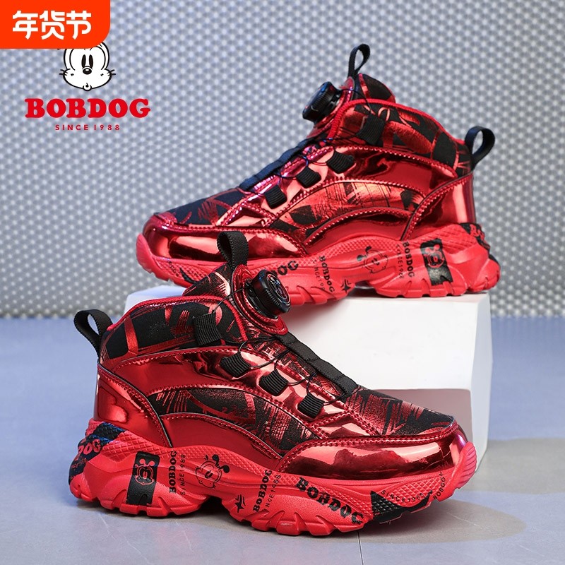 巴布豆男童运动鞋2025秋冬季新款皮面防水男孩跑步鞋中大童篮球鞋