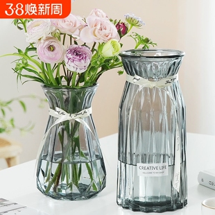 【二件套】北欧居家装饰玻璃花瓶透明水养富贵竹百合客厅插花摆件