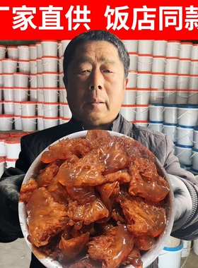 野生海蜇头红花角5斤桶装红蜇头蜇丝海蛰头非即食海哲头凉拌菜