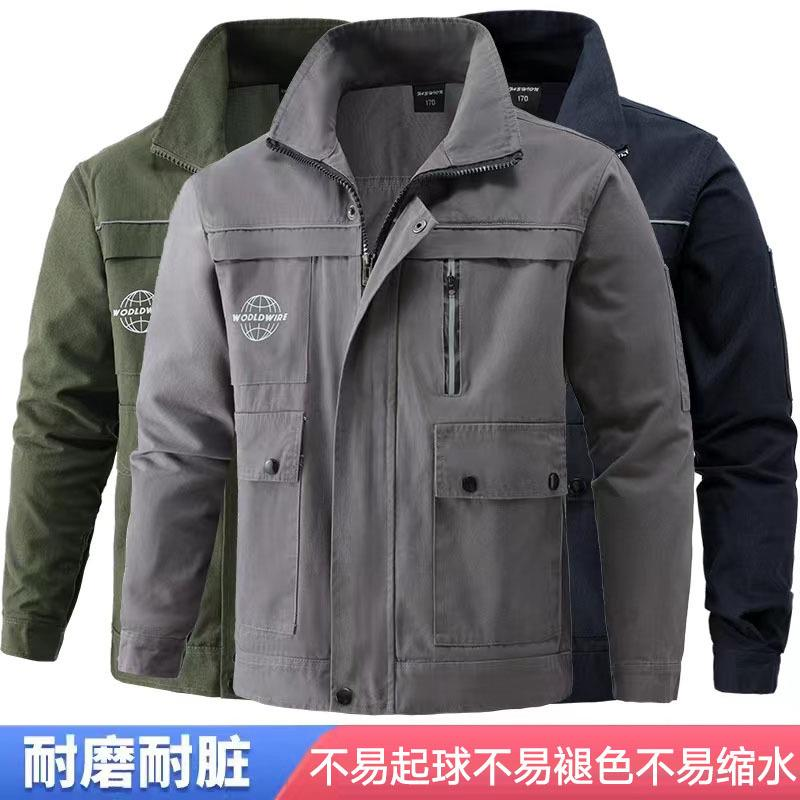 纯棉工作服套装男春秋加厚防烫电焊工装耐磨建筑工地汽修劳保