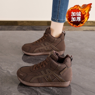 意尔康心选冬季女鞋加绒高帮棉鞋女韩版百搭平底防滑加厚保暖短靴