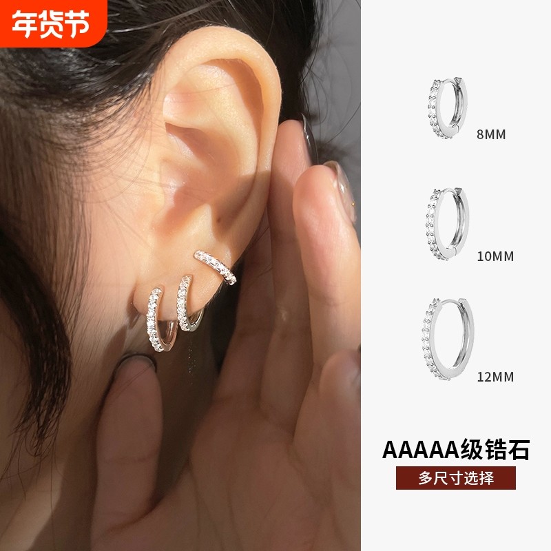 小麋人925纯银耳圈男女耳环耳钉耳骨圈耳饰学生小众设计精致耳垂