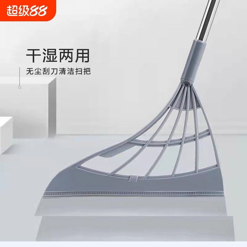 卫生间浴室硅胶拖把扫帚