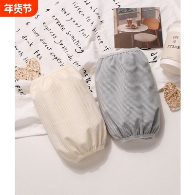 袖套美拉德色系咖啡卡其色男女款