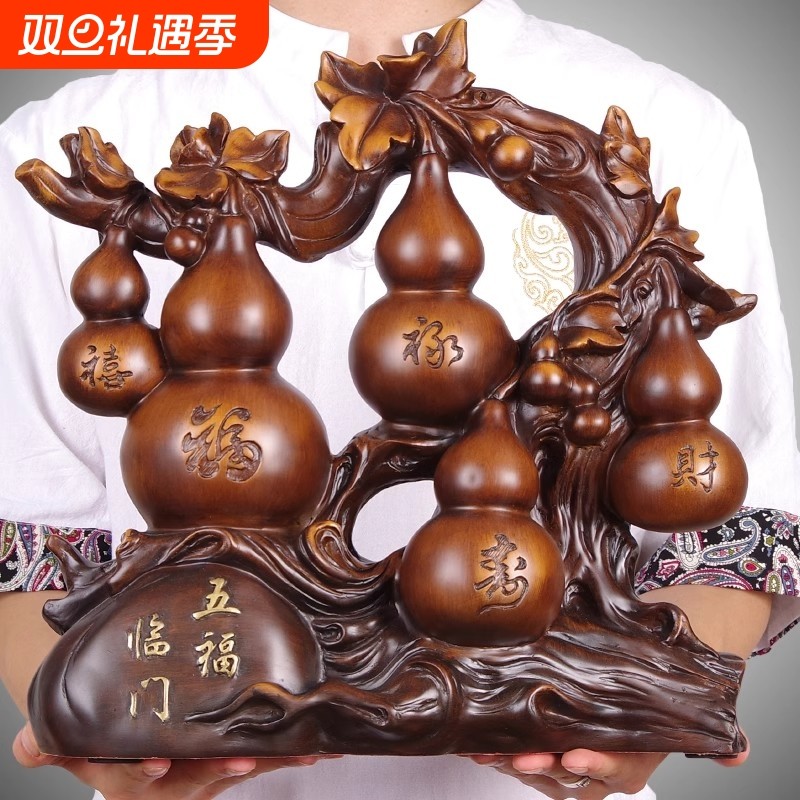 五福临门招财葫芦摆件客厅电视柜