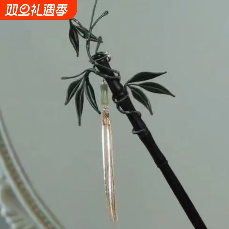 墨绿竹节长款流苏发簪古风高级感小众设计感百搭发簪汉服盘发簪子