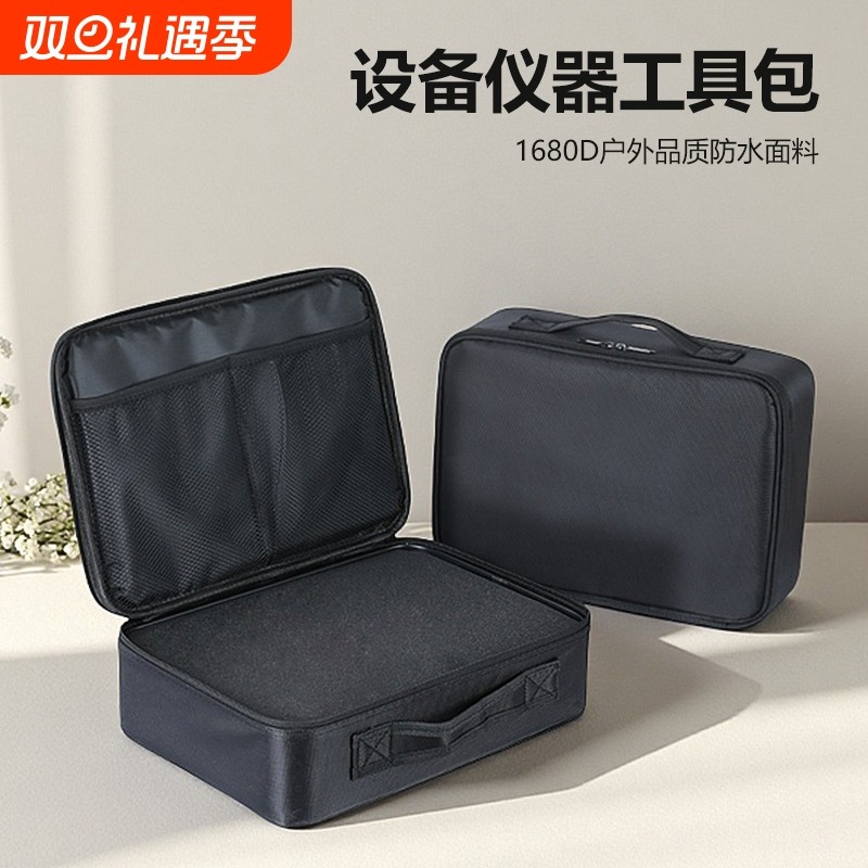EDGAR设备工具箱仪器防护包工具包手提减震摄影镜头包