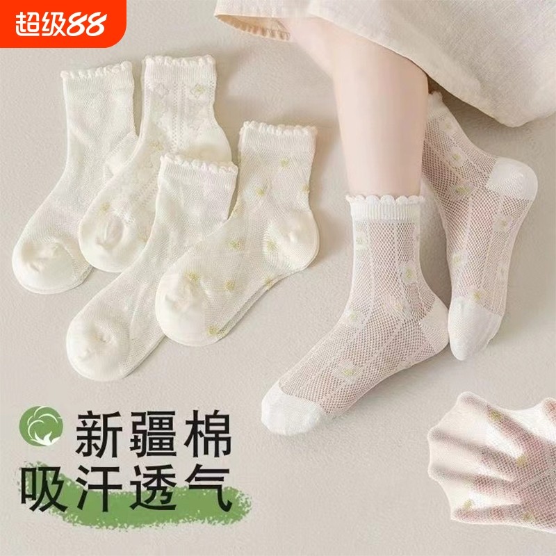 儿童袜子洛丽塔夏季薄款花边公主女童透气网眼袜无骨纯棉袜吸汗