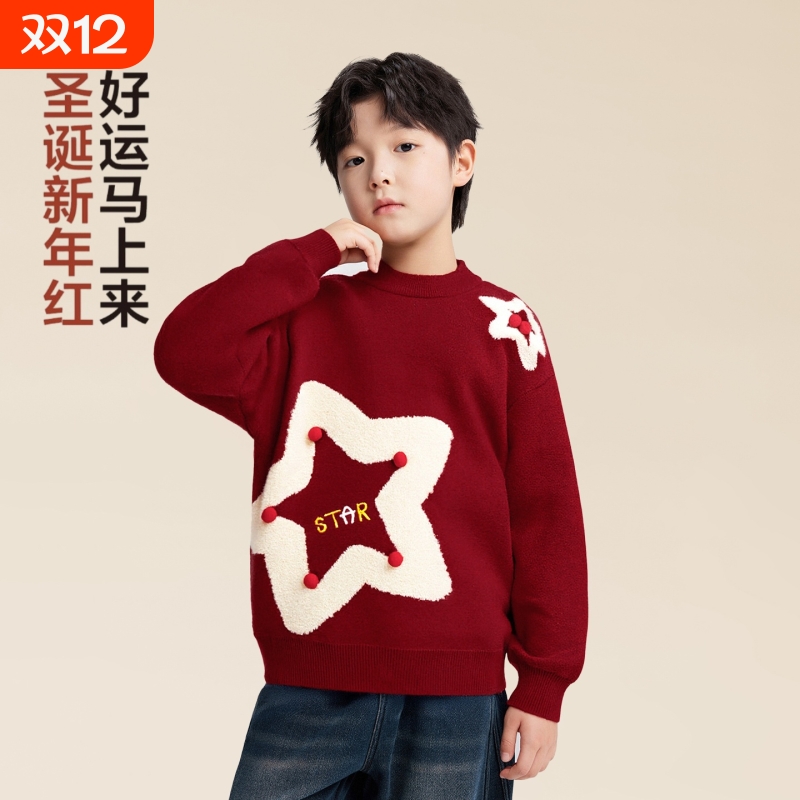 圣诞男童红色毛衣新年服2025秋冬新款儿童加厚针织衫休闲打底衫潮