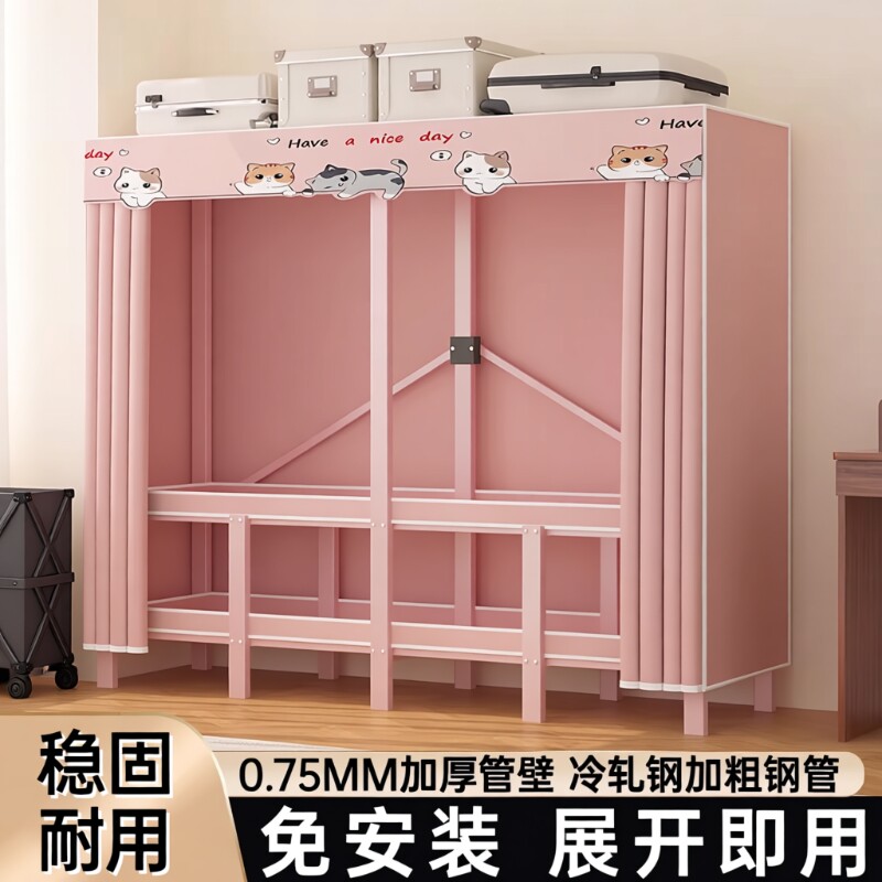 免安装折叠衣柜|超9000次加购图片