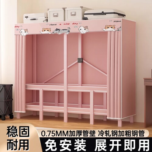免安装折叠衣柜|超9000次加购