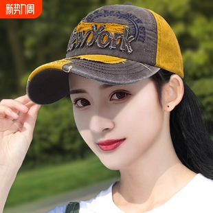 帽子女洋气棒球帽户外显脸小鸭舌帽新款 休闲红色 防晒遮阳帽四季