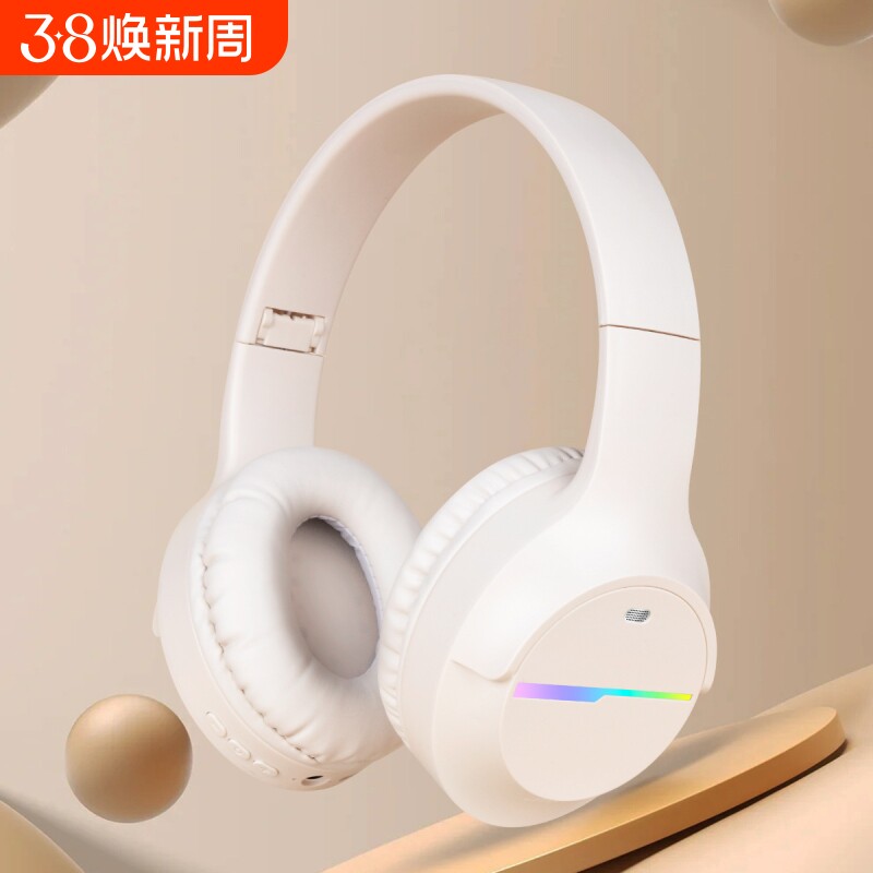 黑色头戴式蓝牙耳机卡通儿童学生Y08手机游戏耳麦耳机