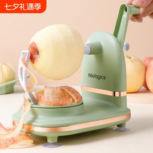 快速削水果削皮神器手摇削皮机