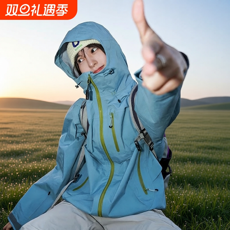 冲锋衣女款2025新款春秋户外防风外套硬壳徒步防水爬山内胆登山
